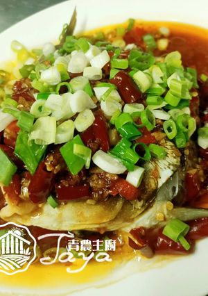 湘菜剁椒魚頭II(爽辣版) 的食譜成品照片