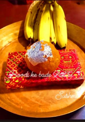 A picture of Motichoor Laddu (Motichoor Laddu Recipe).