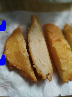 Hình của món Ăn dặm cho bé: Đậu hủ đậu gà.