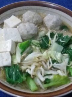 Foto resep Bihun Kuah Soto Bakso