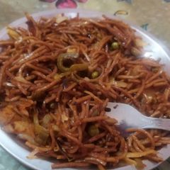 A picture of Chaumin.