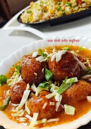 A picture of Cabbage Paneer Manchurian.