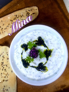 عکسی از دستور دیپ ماست و شوید