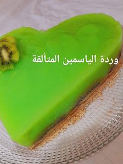 صورة لوصفة تحلية بذوق الكيوي