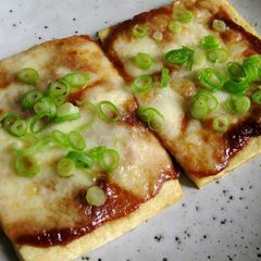 A picture of Miso & Mozzarella Baked Tofu.