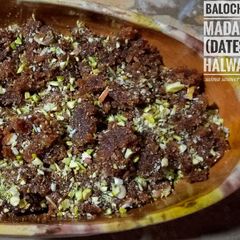 A picture of Balochi madar(dates halwa).