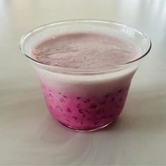 A picture of Strawberry and Sago Pudding.