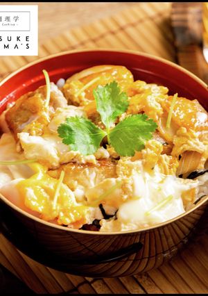A picture of Surprisingly Delicious! Ultimate Oyakodon.