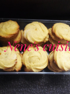 A picture of Danish butter Cookies.