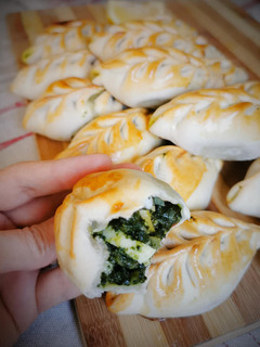 Una foto de 💚👩🏻🍳Empanadas de espinacas💚😋