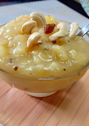 A picture of Aaloo ka halwa.