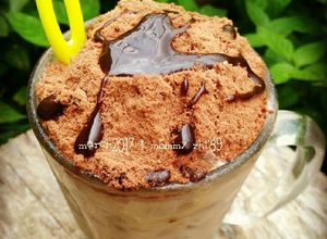 Foto resep MiLo Dinosaur