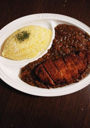 A picture of Delicious Katsu Curry.