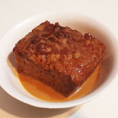 A picture of Malva Pudding Deluxe.