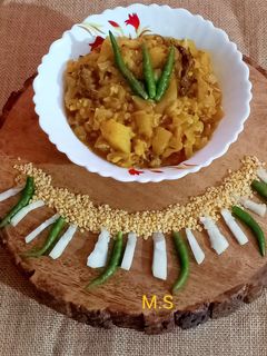 চালকুমড়োর ঘন্ট(chalkumro ghonto recipe in Bengali) রেসিপির প্রধান ছবি