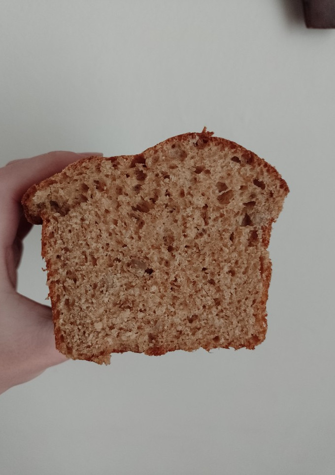 Una foto de Pan lactal integral