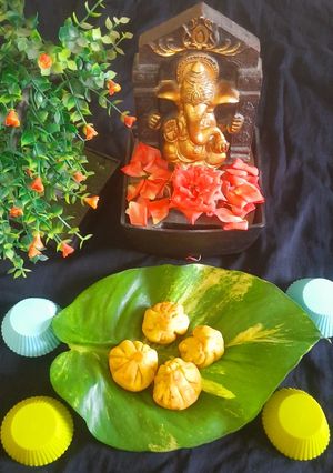 फ्राइड मोदक(FRIED MODAK RECIPE IN HINDI) रेसिपी मुख्य फोटो