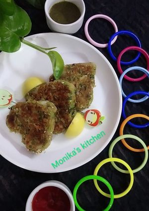 A picture of Green peas heart kabab.