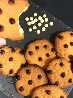 Foto principal de Cookies sin glutenThermomix