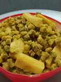 #summer pickle #ડાળા ગરમર નું અથાણું (#dala_garmar_recipe_in_Gujarati)