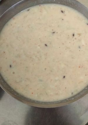 A picture of Cucumber raita.