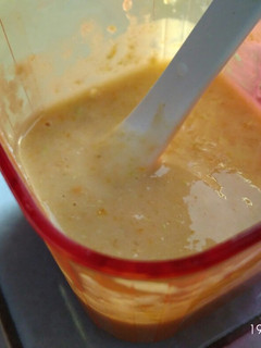 Foto resep MPASI 6m13d olahan Oat