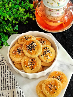 Foto resep Chui Kao So Cookies 🍪