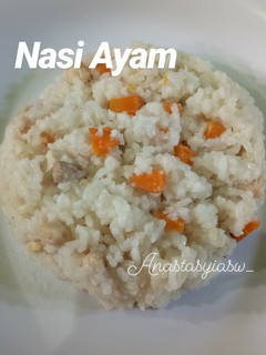 Foto resep Nasi Ayam Rice Cooker