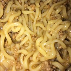A picture of Spicey hamburger helper.