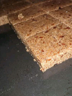 صورة لوصفة رفيس تونسي 😍