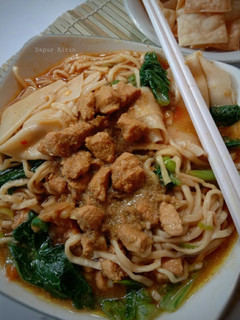 Foto resep Mie Ayam