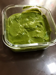 Una foto de Salsa pesto