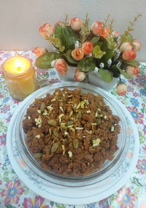 A picture of Carrot dessert.