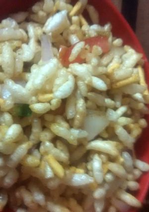 A picture of Bhel.