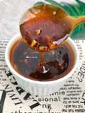 Teriyaki Sauce Homemade (Halal)