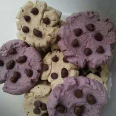 A picture of 77. Cookies Garut 5 bahan Anti Ribet.