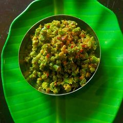 A picture of Beans Upkari.