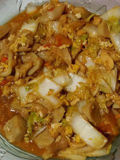 Foto resep Nasi gila pedas