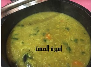 صورة لوصفة شوربة عدس بالخضار