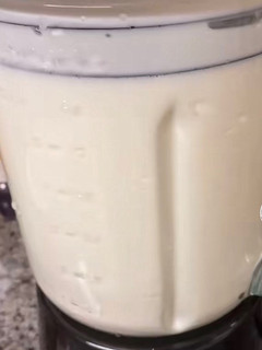 A picture of Brazilian lemonade (LIME).