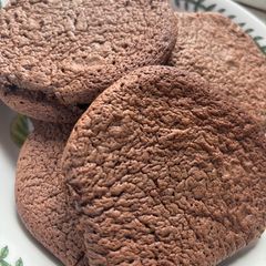 A picture of Brownie Cookies.