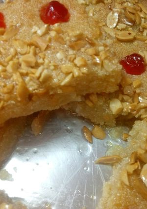 صورة لوصفة بسبوسة الحلواني
