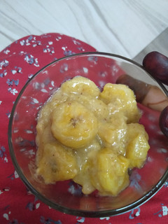 A picture of Kele ka halwa.