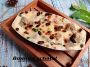 Gambar schotel pisang