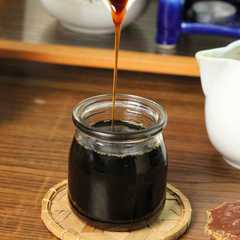 Sirup Gula Merah-レシピのメイン写真