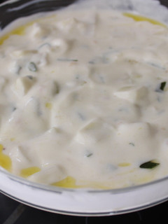 Una foto de Ensalada de pepino con cayena (Tzatziki)