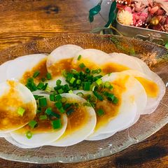 A picture of Wasabi Soy Sauce Radish Salad.