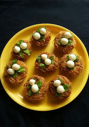 A picture of Nest bites.