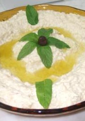 A picture of Baba Ghanouj.