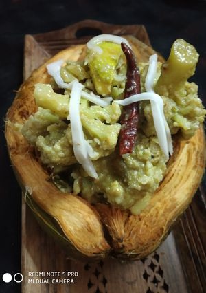 ডাব ফুলকপি (dab foolkopi recipe in Bengali) রেসিপির প্রধান ছবি